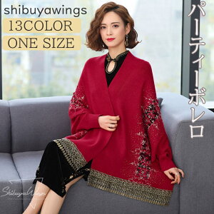 V[ EFfBO{  fB[X | {  t  H ~ EGfBOV[ uC_P[v   ԉ { p[eB[ I OB _