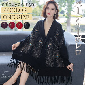 { V[ EFfBO{ fB[X |  t H ~ EGfBOV[ uC_P[v V[  ԉ { p[eB[  I  OB _