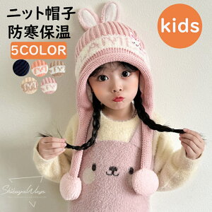 jbgX hX LbY xr[Xq jbg qp Xq qXq hۉ H~ xr[ h j̎q ̎q ~pnbg jp xr[X Ԃ n _炩 g 킢 h h