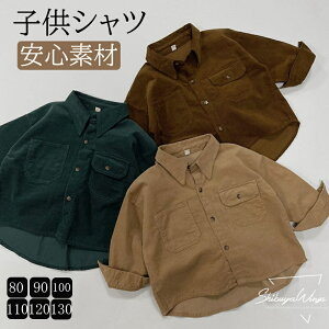 q j̎q ̎q tďH~ qVc Vc xr[Vc gbvX  Sf xr[ xr[p LbYVc AE^[ oYj n  av[g _炩 ʋC