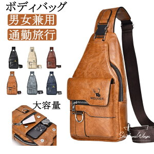 {fBobO Y PU jp ΂߂obO V_[obO y e obO V_[ iPadmini[\ j Etւ\ ʋ ʊw s o Vv obO 