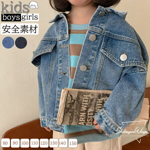 fjWPbg qR[g WPbg AE^[ Wp[ q fjR[g ̎q j̎q Z o  K[Y  Sf tH qp JWA Sj ʋC o 