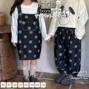 TybghX Tybg pc qpc fjpc hbg q LbY Y{ Opc Y{ O LbYpc ̎q j̎q Z o K[Y  Sf