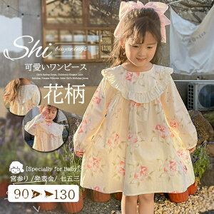 xr[s[X ԕ xr[hX xr[   xr[ q qs[X s[X vZX ̎q K[Y LbY ӂ \ Sf tďH o  a