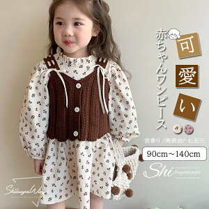 xr[ q qs[X { ԕ xr[s[X xXgt 2_Zbg s[X ̎q  K[Y LbY xr[hX Pl ӂ \ Sf tH~ 