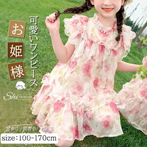 qs[X s[X ԕ `[ vZX LbYs[X xr[hX xr[ q JWA ̎q K[Y LbY Pl ӂ \ sAm  Sf 