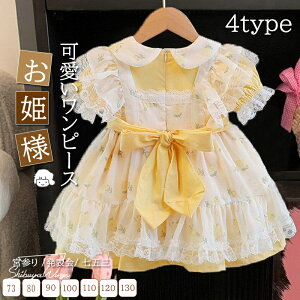 xr[s[X d˒ ԕ xr[hX `[ [X  4^Cv xr[ q qs[X s[X vZX ̎q K[Y LbY ӂ \ Sf t