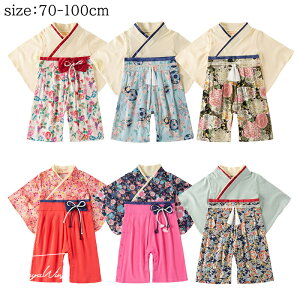 xr[ q p[X  a 䂩 ԕ  p { L[g tďH čՂ ԉΑ ~x ċx LOBe ̎q Sf v[g G ʋC ~x _