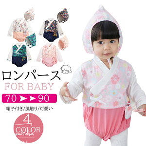 xr[ xr[p[X q p[X Xqt  a 䂩 j̎q ̎q L[g tďH čՂ ԉΑ ~x ċx LOBe Sf v[g G ʋC ~