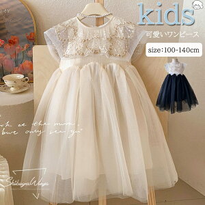 xr[s[X xr[hX xr[ q ҏ΍ qs[X s[X `[ vZX JWA ̎q K[Y LbY Pl ӂ \ sAm tFA[ 