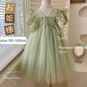 xr[s[X xr[hX [X xr[ O[ q qs[X s[X `[ vZX JWA ̎q K[Y LbY Pl ӂ \ sAm 