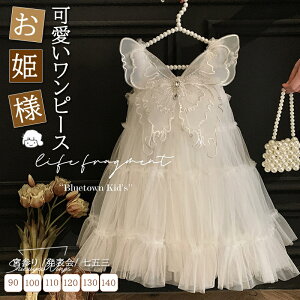 xr[s[X Xgbvs[X 傫{ x[W XgbvhX xr[hX p[ xr[ q ҏ΍ qs[X s[X `[ vZX ̎q 