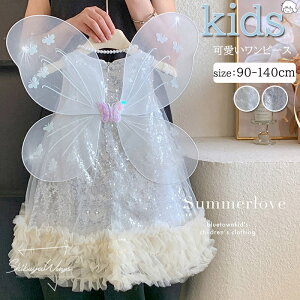 xr[s[X xr[hX xr[ Vo[ x[W LL 傫 q qs[X s[X `[ vZX JWA ̎q K[Y Pl ӂ \