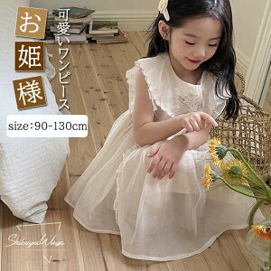 qs[X s[X `[ vZX h? xr[s[X xr[hX [X xr[ x[W q JWA ̎q K[Y LbY Pl ӂ Ԃ̗d tFA