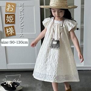 qs[X s[X `[ vZX h? xr[s[X xr[hX [X xr[ x[W q JWA ̎q K[Y LbY Pl ӂ Ԃ̗d tFA