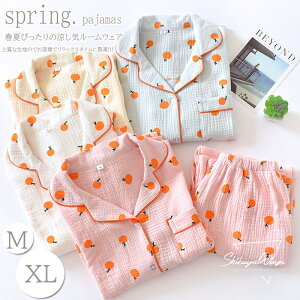 [EFA fB[X 2_Zbg t pW} ㉺Zbg ZbgAbv iCgEFA K[[  Opc JWA OJ  av[g ꂢ   Yw 