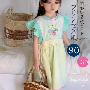 qs[X xr[s[X xr[hX 2_Zbg Gv  傫{ vZX G xr[ q s[X vZX JWA ̎q K[Y LbY 