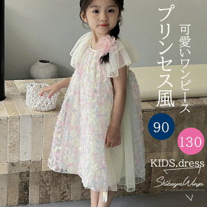 xr[s[X x[Ws[X xr[hX ԕ `[ vZX G xr[ q qs[X s[X vZX JWA ̎q K[Y LbY Pl