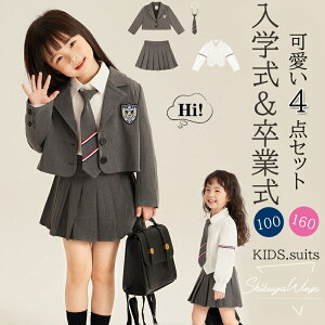 qX[c q 4_Zbg ̎q O[ w Ǝ X[c w TVc  p XJ[g R[g tH  JWAXJ[gZbg ZbgAbv ㉺Zbg Sf 