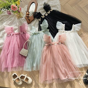 ベビーワンピース ワンピース ベビードレス 蝶柄 チュール プリンセス風 肌触り ベビー服 子供服 子供ワンピース プリンセスワンピース カジュアル 女の子 ガールズ キッズ お姫様 ふんわり