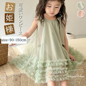 qs[X s[X i  lC xr[s[X xr[hX Ȃ `[ vZX G xr[ q vZX ̎q K[Y LbY Pl ӂ