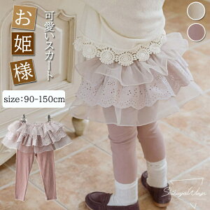 qXJ[g ^Cct XJ[g ̎q i `[ tďH GKg lC xr[XJ[g EGXgS vZX G xr[ q vZX K[Y LbY Pl 