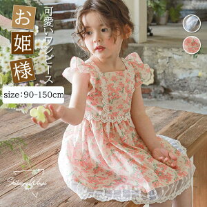 qs[X s[X ԕ i Ȃ lC tďH xr[s[X xr[hX [X vZX G xr[ q vZX ̎q K[Y LbY Pl ӂ