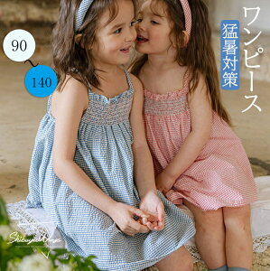 qs[X XgbvhX s[X i ҏ΍ tďH xr[s[X xr[hX vZX G xr[ q MȂ ̎q K[Y LbY Pl ӂ