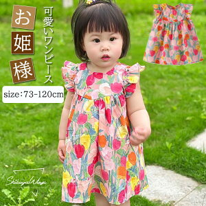 qs[X s[X ԕ i xr[s[X Ȃ lC tďH xr[p xr[hX [X vZX G xr[ q ̎q K[Y LbY Pl ӂ