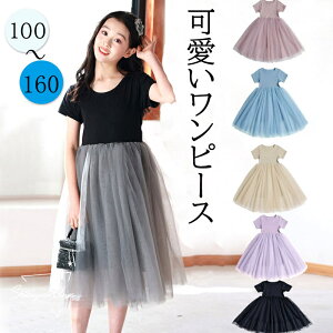 qs[X s[X i  6F `[ lC tďH xr[s[X xr[hX vZX G xr[ q ̎q K[Y LbY Pl ӂ lC 