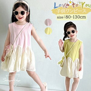 qs[X s[X 2F ҏ΍  tďH xr[s[X xr[hX vZX G xr[ q MȂ  Ȃ ̎q K[Y LbY Pl ӂ