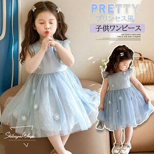 qs[X `[s[X s[X `[ Ȃ MȂ  i ҏ΍ tďH xr[s[X xr[hX vZX G xr[ q ̎q K