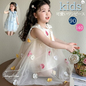 s[X `[ qs[X `[s[X Ȃ MȂ  i ҏ΍ tďH xr[s[X xr[hX vZX G xr[ q ̎q K