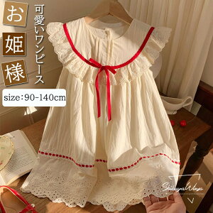 s[X qs[X xr[s[X Ȃ MȂ  i ҏ΍ tďH xr[s[X xr[hX vZX G xr[ q ̎q K[Y Lb