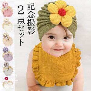 xr[XqƂ悾ꂩZbg 2_Zbg X^CZbg xr[pK[[tX^C Ԃp悾 xr[X^C xr[ru K[[ 悾ꂩ Ԃ Rbg  V oY