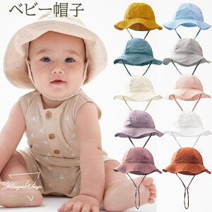 xr[Xq uvJbg 悯Xq Ԃp K[[ oPbgnbg̎q j̎q Ăh~ObY xr[p O΍ qp nbg 悯΍ tďH 悯  AEghA a