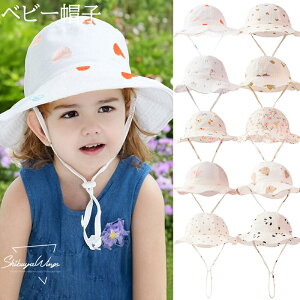 xr[Xq uvJbg 悯Xq Ԃp K[[ oPbgnbg̎q j̎q Ăh~ObY xr[p O΍ qp nbg 悯΍ tďH 悯  AEghA a