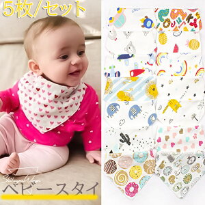 xr[X^C xr[ru 悾ꂩ 100% Ԃ 5/Zbg Rbg   v[g V oYj Vv  j̎q ̎q Sf Xibv{^ z O| 