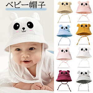 xr[Xq uvJbg 悯Xq Ԃp K[[ oPbgnbg̎q j̎q Ăh~ObY xr[p O΍ qp nbg 悯΍ tďH 悯  AEghA a