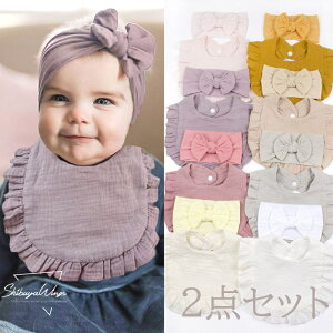 xr[wAoh Ƃ悾ꂩZbg 2_Zbg LOBe ʐ^ X^CZbg xr[pK[[tX^C Ԃp悾 xr[X^C xr[ru 悾ꂩ Ԃ Rbg