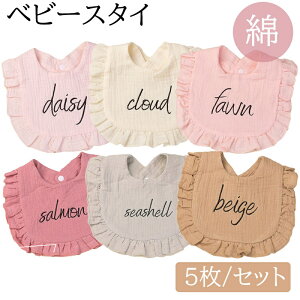 xr[X^C xr[ru 悾ꂩ j̎q ̎q Ԃ 5/Zbg Rbg K[[  v[g V oYj Vv  100% Sf Xibv{^ O| xr