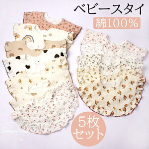 xr[X^C xr[ru  K[[ 悾ꂩ Ԃ 5/Zbg Rbg  v[g V oYj Vv  100% j̎q ̎q Sf Xibv{^ O| 