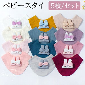 xr[X^C xr[ru 5/Zbg 悾ӂ  K[[ 悾ꂩ Ԃ Rbg  v[g V oYj Vv  100% ̎q Sf Xibv{^ O|