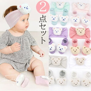 xr[wAoh ƌCZbg 2_Zbg LOBe ʐ^ CZbg xr[pwAoh ԂpC xr[C xr[ Ԃ Rbg  V oYj qC