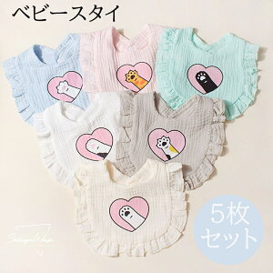 xr[X^C xr[ru 悾ꂩ j̎q ̎q Ԃ 5/Zbg Rbg K[[  v[g V oYj Vv  100% Sf Xibv{^ O| xr