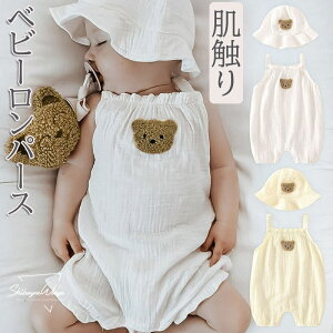 p[X q LbY xr[p[X qp[X Sf Xqt ̎q j̎q tďH xr[p qp Ȃ AE^[ oYj av[g ʋC G _炩