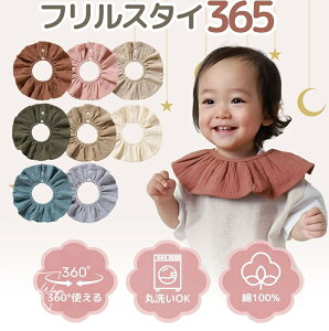 xr[X^C xr[ru 悾ꂩ Ԃ 5/Zbg Rbg  K[[  v[g V oYj Vv  100% j̎q ̎q Sf O| xr[ Ԃ 3