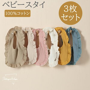 xr[X^C xr[ru 悾ꂩ Ԃ 3/Zbg Rbg  K[[  v[g V oYj Vv  100% j̎q ̎q Sf O| xr[ Ԃ 