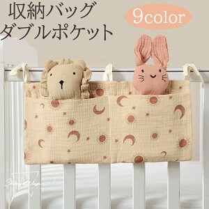 [obO xr[pi Rbg K[[ xbhTCh I[KiCU[ _u|Pbg e ݂艺 ނ @ eBbV Mr ו   oYj 蕨 ʋC