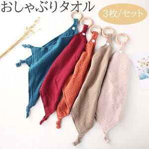 Ԃ^I 3/Zbg ʂ݃^I RtH[^[ ԂQp 킢  YQ 100% 􂦂 xr[^I Sѕz LbY Ԃ nJ` xr[pi o